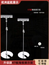 KT�����溣��չʾ������POP�V��֧��KT��A������s̨ʽ��