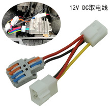 dc�D�Q���c����ĸ�����m�þ�̖�ŵ�̨�늄�܇�o�p���b12vȡ늾�
