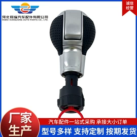 驾驶室及配件;车身及附件;机油滤清器