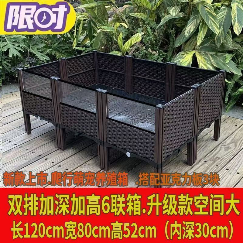 室内户外养龟专用箱水陆两栖生态缸乌龟家用景观箱黄缘龟养殖|undefined