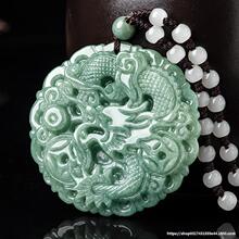 ������X������Ф���������N��ʯ����Ů�������l���