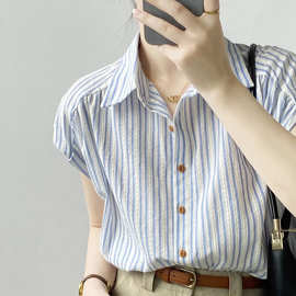 夏季竖条纹气质显瘦减龄百搭韩版单排扣上衣衬衫女
