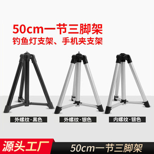 �羳���N50cm�X�Ͻ��֙C֧�ܱ�yС���p�����s����ˮƽ�x���_��