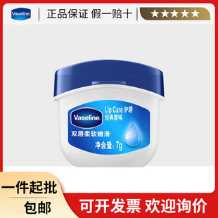 ��ʿ�֝����ཛ��ԭζ���o�aˮ�����̝������y�ʹ���Ĥ�o����Ů7g