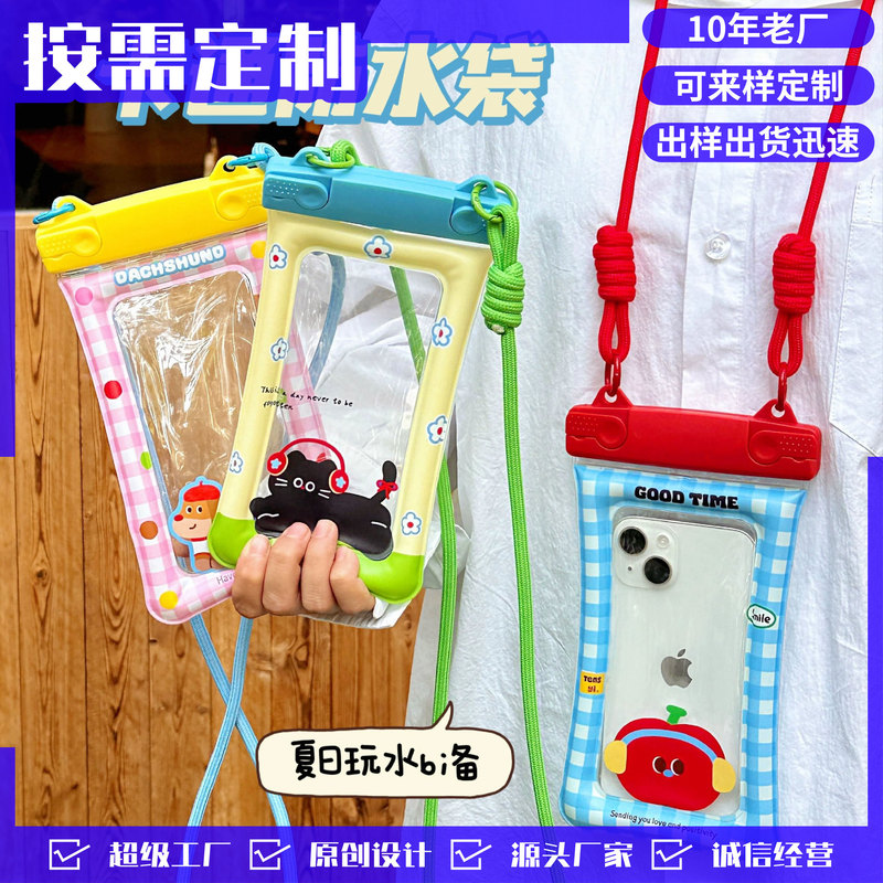 Tengyi Original Touch Screen Cartoon Waterproof Bag Universal Versatile Cute Diving Cover Transparent Swimming Rafting Sealed Bag