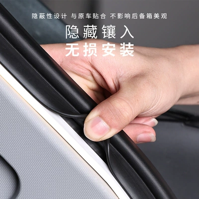 BYD Song PLUS Frigate 07 Other lights