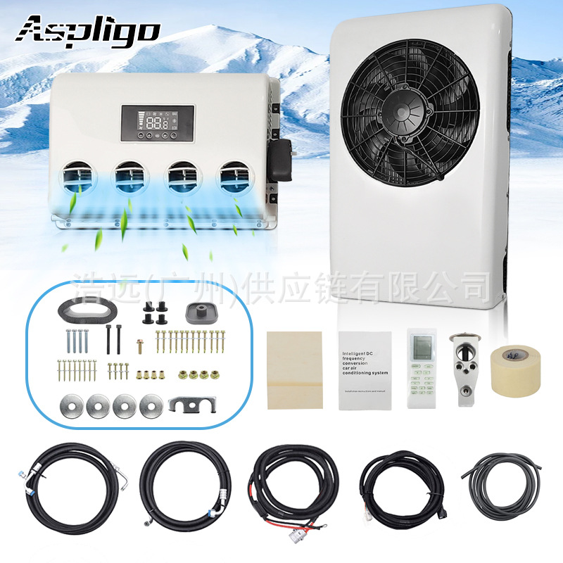 Tongyongxing – 12v 24v Electric Automotive air conditioning - eac0012824v-high-configuration-split-model
