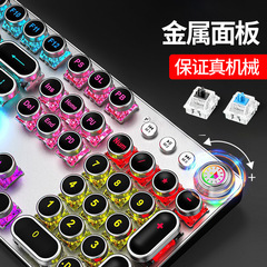 TK100 スチームパンク メカニカル キーボードとマウス セット e スポーツ ゲーム専用レトロ有線コンピューター ノートブック