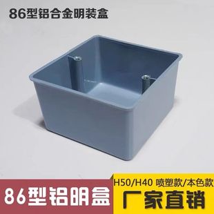 86���b�������X�Ͻ�Ӿ��е׺� �X���_�P�������й��X����H50