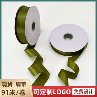 �Gɫ�z��4cm�������r�����b��]���I����������Y�z��1CM���ֶY