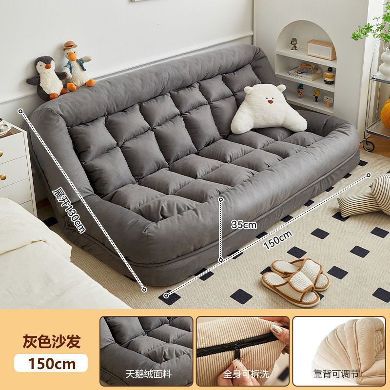 レイジーソファ、リクライニングと寝る、畳の部屋、ダブル巨大人間犬小屋ソファ、寝室折りたたみソファベッド|undefined