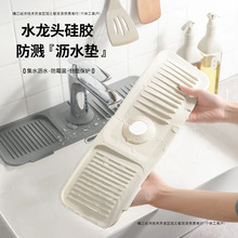 ���zˮ���^�rˮ�|�ɲü����Rˮ�|�l���gˮ��ˮ��ϴ��̨�N��2025