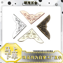 �Pӛ���o�ǻ��͈D����ˇƷ�¹������а��Ƿ�ײ���F���|