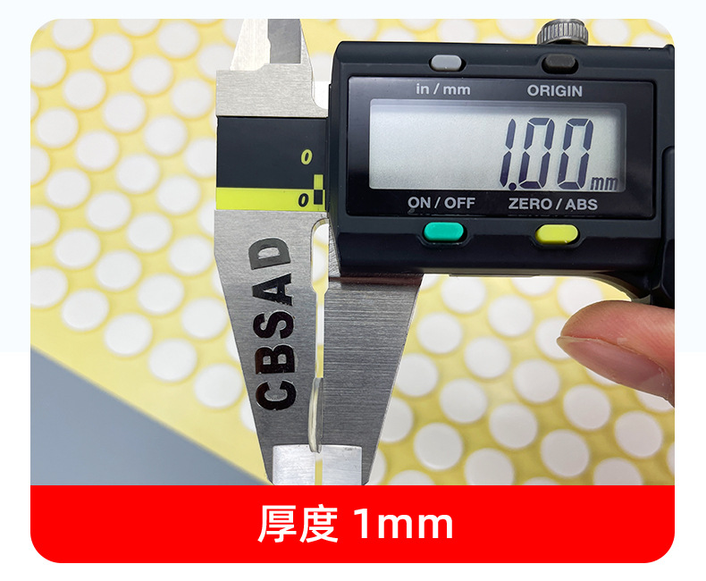 详情_09.jpg