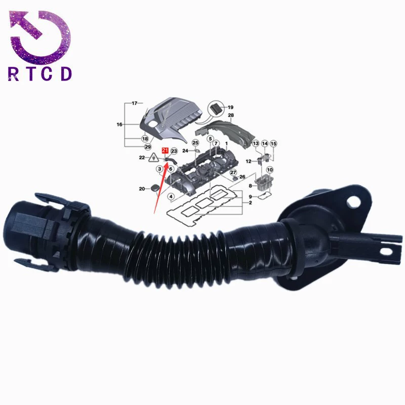 Выхлопной шланг 11127584128 для BMW X3X4X5X6 3 серии 5 серии 6 серии