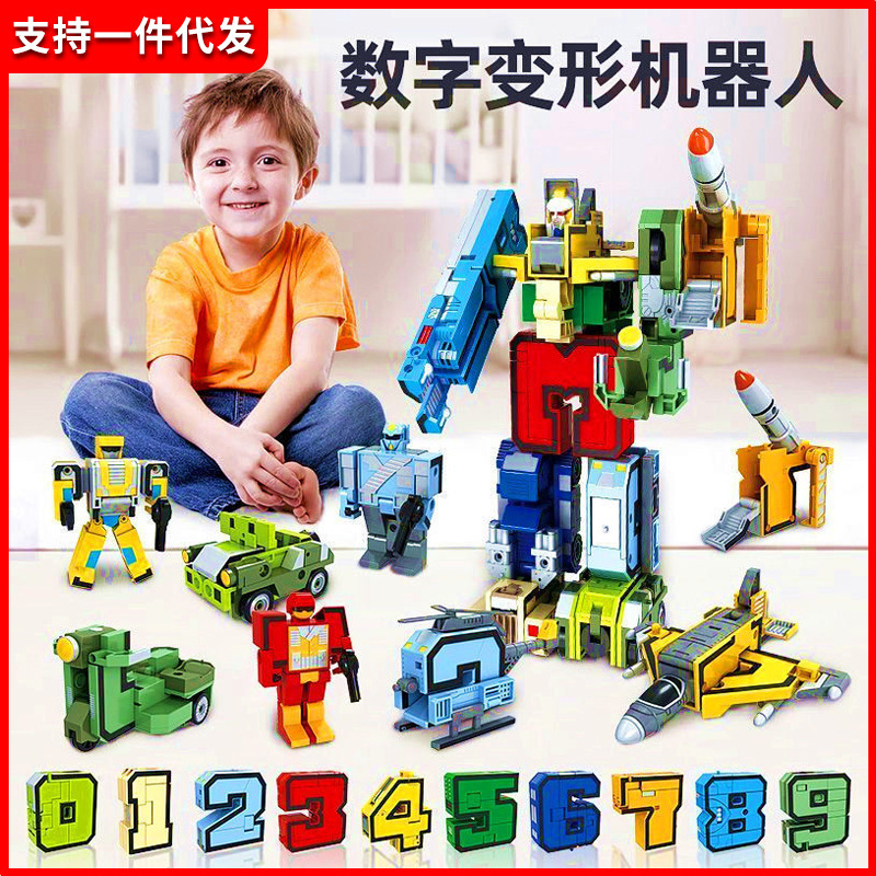 Children's Educational Digital Transforming Toy Robot Assembly Building Blocks Boy's Gift for Ages 3 to 6 Mecha Car Children's Educational Digital Transforming Toy Robot Assembly Building Blocks Boy's Gift for Ages 3 to 6 Mecha Car