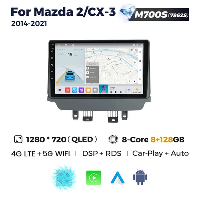 Navigation System | DVD Navigation - m700s-8128-eight-core-full-network-communication-low-configuration-the-original-car-has-no-screen