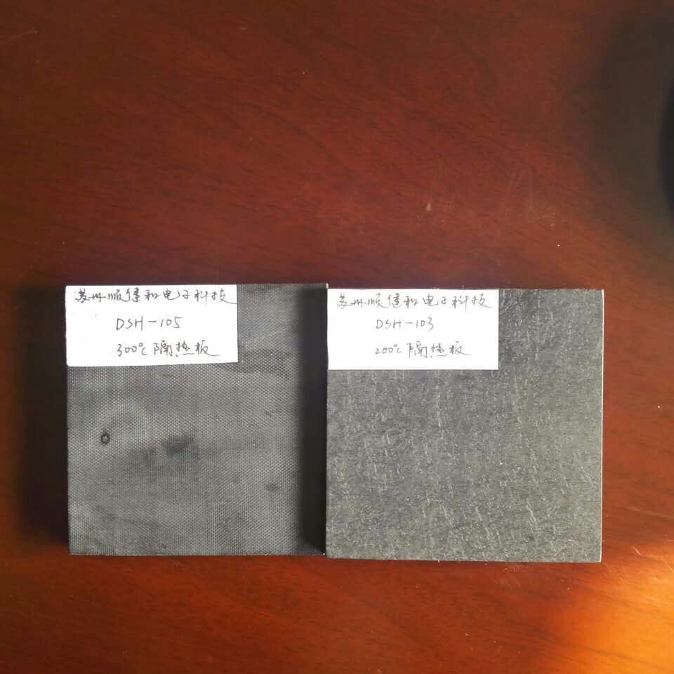 工作温度300°以上聚酰亚胺隔热板