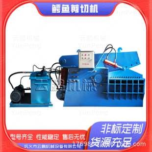 С��Һ���{�~�����ُU�ϼ����C�������X��U�F���F�C�����X�Д��C