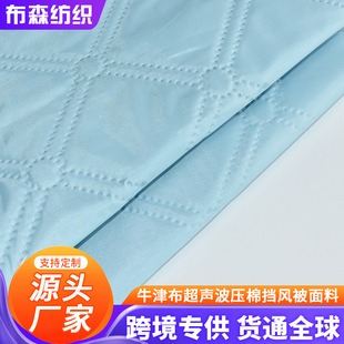 �K�ݹ���ţ�򲼳������޶���늄�܇���L��������q���ﲼ����