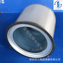 ��Ӧ���հ�����������������SAO57500/4941552121�������������