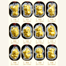 ?�����ͨʮ����Ф����������999�����Ф���񉋒��С�YƷ��