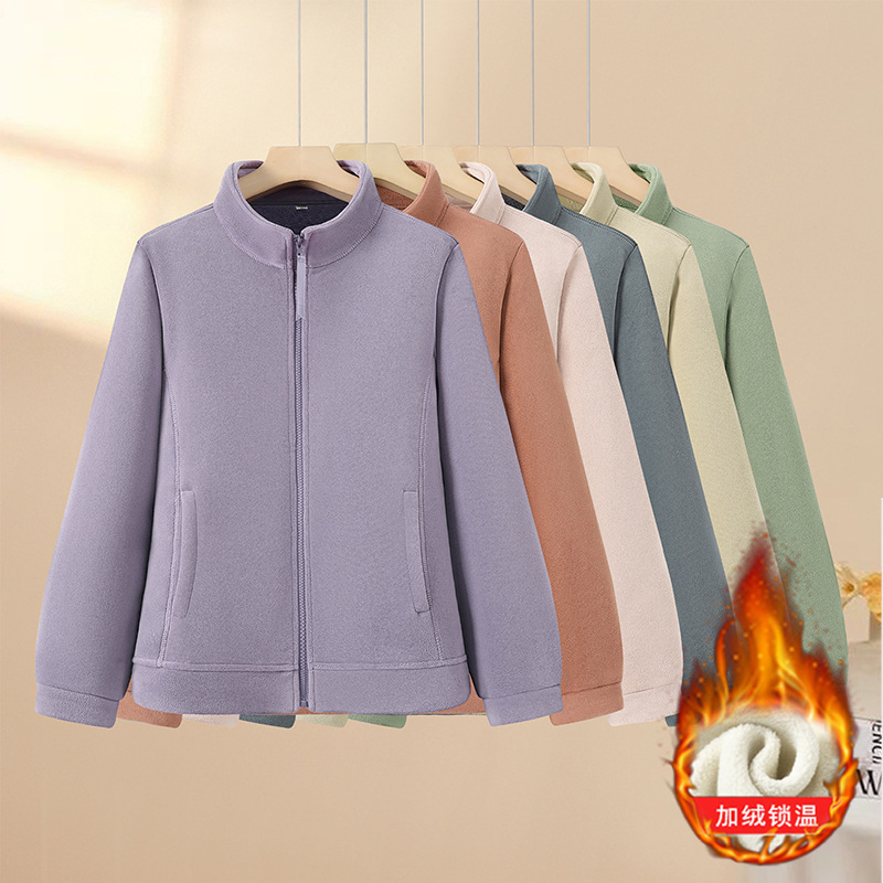 Mom's Fleece Jacket 2025 New Style Polar Fleece Jacket Women's Middle-Aged and Elderly Cardigan Sweatshirt Fleece-Lined and Thickeneded