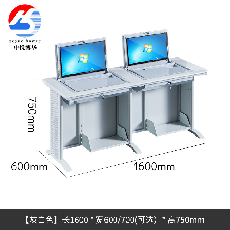 学校用コンピュータールーム向け鋼製木製折りたたみ式パソコンデスク、デスクトップマルチメディア教室用埋め込み式小中学生試験・研修用テーブル|undefined