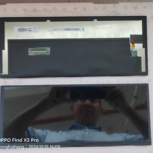 AV123Z7M-N12���|��12.3��1920*720 IPS Һ���@ʾ��ȫ��ԭ�Sԭ��