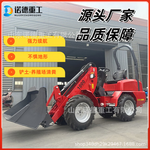 С����݆늄��b�d�C  �r���Bֳ����S���̹��ؽ��B�����O��