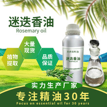 �F؛�Ե��������~�����s��ȡʳƷ��ֲ�������Ͱ�Ħ�����U���Ե���