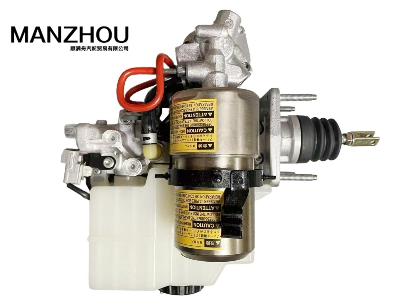 47050-60041ABS 47050-60043 Brake ABS Brake Pump Cylinder Booster Actuator LX470