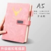 Gold-stitched pink mirror buckle