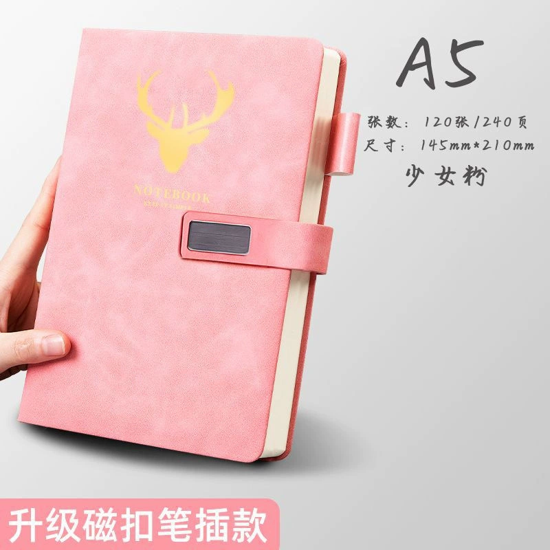 A5 Custom Work Notebook, Increased Thickness Business Version, U‑buckle Covers, 200–360 pages