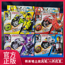 �����Tʿ���L݆ħ��������һ�}�Еr������Ħ���Tʿ���uĦ��������