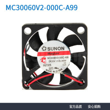 SUNON׼MC30060V2-000C-A99 3006 5V 0.36W Ÿo܇L