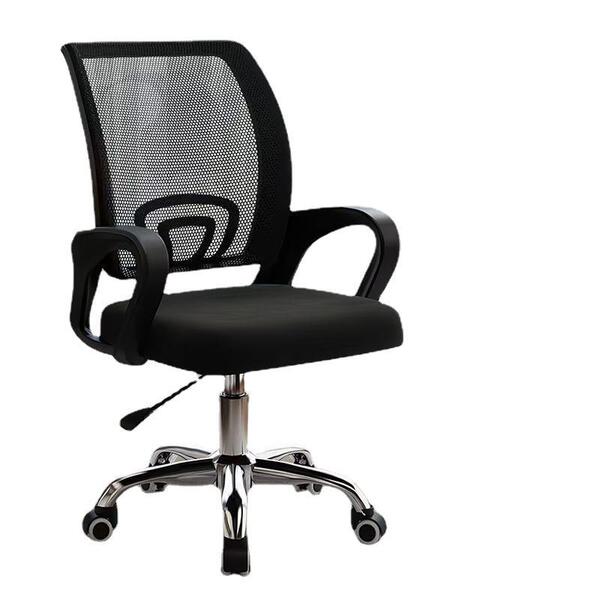 Computer chair with wheeled office chair dormitory chair conference…