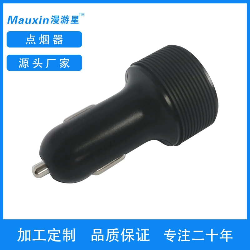 Dongguan Liwei завод прямой 15A сильнотоковый высокотемпературный нейлоновый волоконный материал новый прикуриватель для хранения энергии