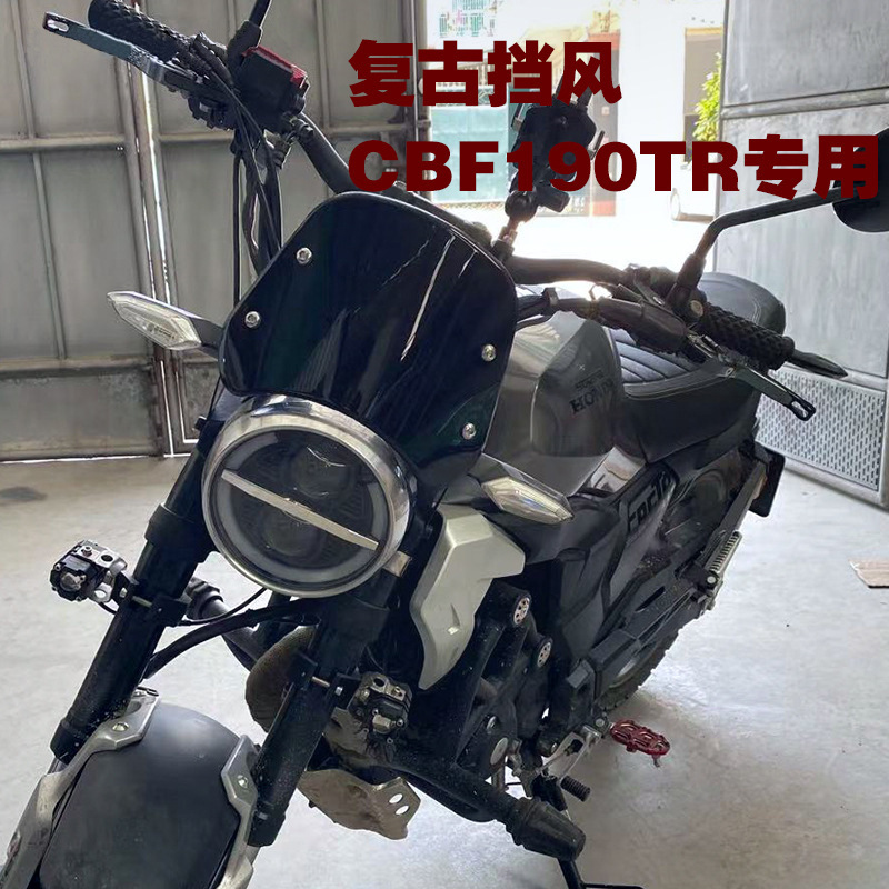 辅