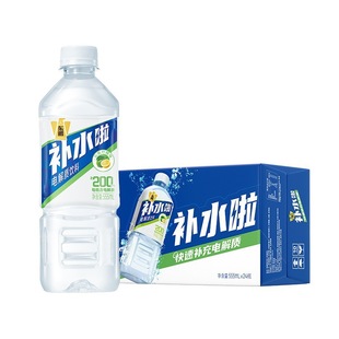 Beverage Contains Electrolyte Drinks for Hydration, Sports Drinks with Lemon Flavor, Dongpeng La with Grapefruit Flavor, Fruit