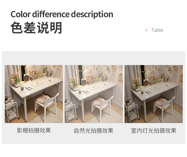 复制_可折叠书桌租房简易电脑桌家用学生学习写字.jpg