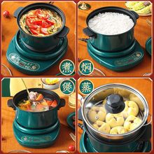 ���wʽ���偶๦�ܼ��������偌W������С��������l���˲�ճ�