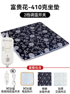 �ӟ����|�k���Ұl����̺С늟����Ӊ|���ð������|�ӷ�������Ή|