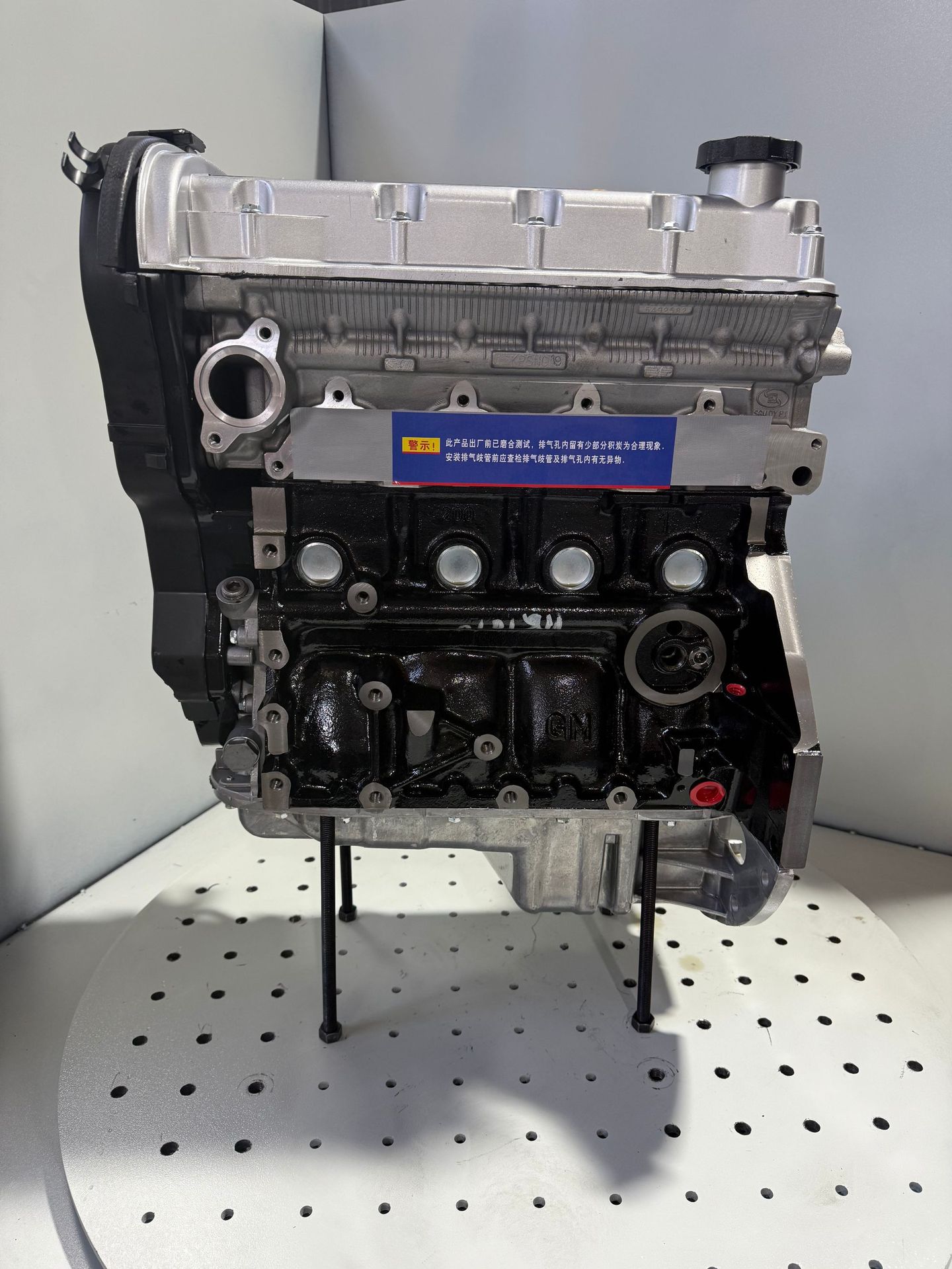 Kaiyue 1.6 A16Dms Chevrolet Aveo Opel Astra Corsa Daewoo Kalos Engine