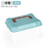 Universal blue storage box