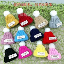 �F؛����ë��ᘿ�Сñ�����diy����Ʒ���� ë��ñ���֙C�����