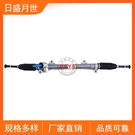 助力器/泵;转向机总成;转向机