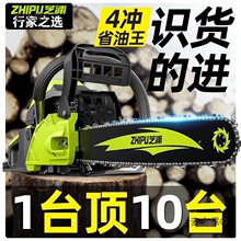 ��֥������ě_�̷�ľ������С���ֳ��䏼����M��ԭ�b��̫��