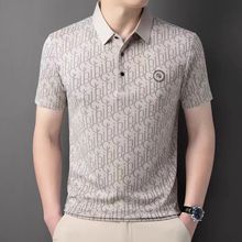 男士新款商务短袖高档冰丝纯色T恤中年POLO商务休闲上衣夏季翻领