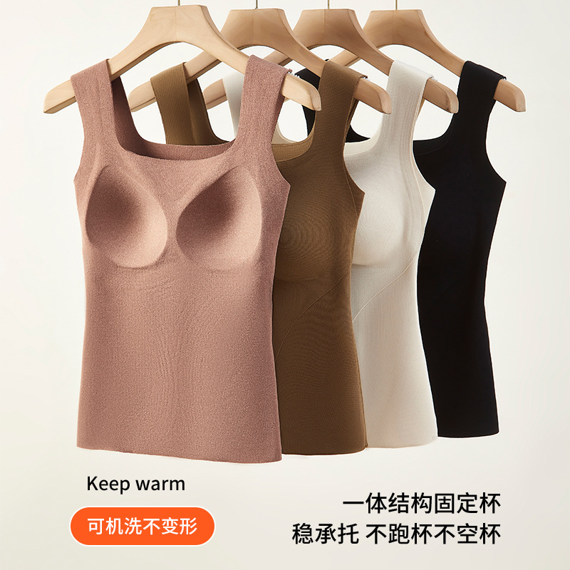 Ropa interior térmica traje de mujer con almohadilla para el pecho chaleco térmico pantalones calientes más chaleco de terciopelo engrosado traje de ropa interior a prueba de viento mujer